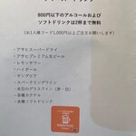 用户对于CAFE＆DINING IGNITE的评论图