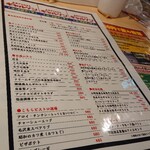 用戶對於大衆アラカルト ギャルソン的評論圖