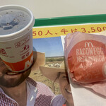 User's review image for マクドナルド 桜台駅前店