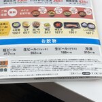 用戶對於吉野家 お茶の水店的評論圖