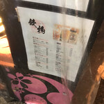 用戶對於あみあみ的評論圖