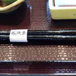 用户对于予約制個室和食 みやま的评论图