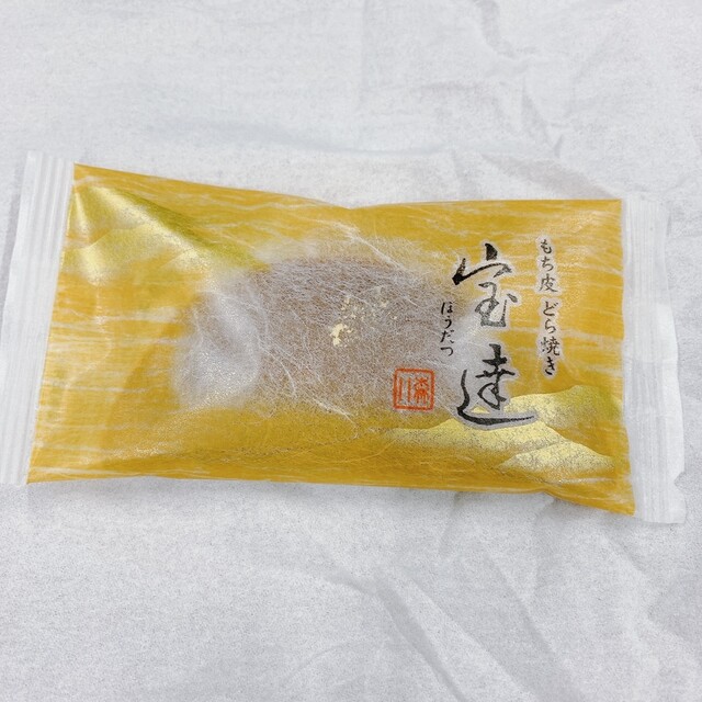 用户对于森八 東京店的评论高清图