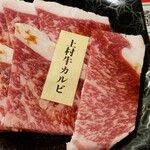 用戶對於幸せの焼肉食べ放題 かみむら牧場 堺もず泉北1号線店的評論圖
