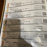 用户对于BEER PUB ICHI-YA的评论图