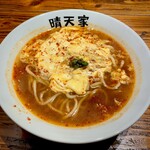 用戶對於晴天家的評論圖