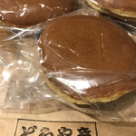 User's review image for 野口製菓
