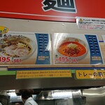 User's review image for クラーク食堂