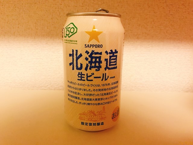 用戶對於北海道本舗 総合土産店的評論圖