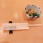 用戶對於千寿司 門前仲町店的評論圖