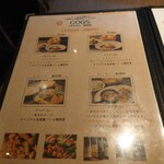 User's review image for コグスダイニングカグラザカ