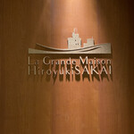 User's review image for ラ・グランド・メゾンTOKYO