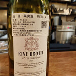 User's review image for BISTRO FUKUROO