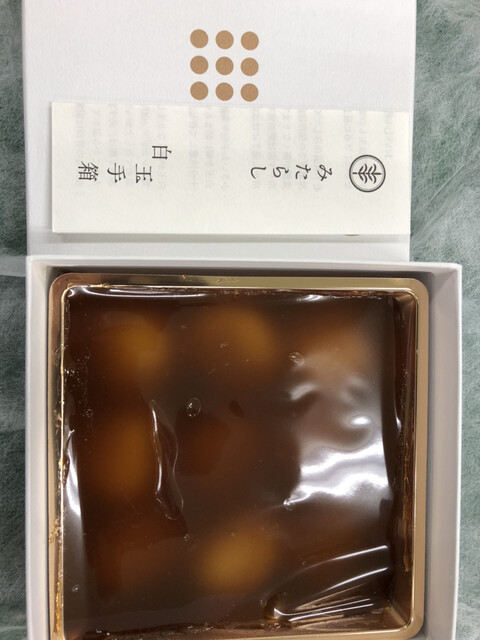 用戶對於甘味 みつや 仲見世通り店的評論高清圖
