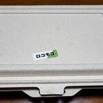 用戶對於むさしの森珈琲 旭川大雪通店的評論圖