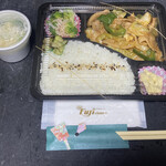 用戶對於堀上町さくら食堂的評論圖