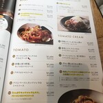 用户对于ピソラ 宇治小倉店的评论图