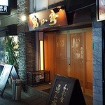 用戶對於勇山亭的評論圖