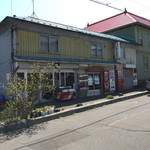 用戶對於山本酒店的評論圖
