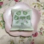 用戶對於グランドキヨスク 京都店的評論圖