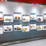 User's review image for 北極星 ららぽーとEXPOCITY店