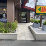 User's review image for びっくりドンキー 町田旭町店