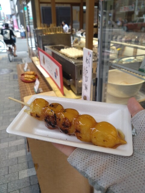 User's recommendation image for 京栗菓匠 若菜屋 四条西洞院店