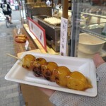 User's review image for 京栗菓匠 若菜屋 四条西洞院店