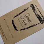 User's review image for サンセットコーヒー