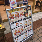 User's review image for ケンタッキーフライドチキン 武蔵小山店