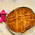 User's review image for Quatre-Quarts 分倍河原店