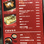 用戶對於辛麺鶴商店的評論圖