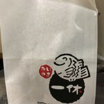 用户对于たいやき 一休 麻生店的评论图