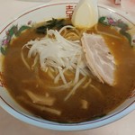 用戶對於味の大王 登別温泉店的評論圖