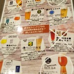 用戶對於地酒販売 うえ田的評論圖