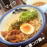 用戶對於AFURI 三軒茶屋的評論圖