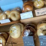 User's review image for HATOKAI BAGLE