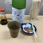 User's review image for 竹村酒店