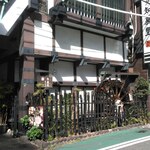 用戶對於牛しゃぶ知慕里的評論圖