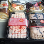 User's review image for 京都レマン 工場直売店