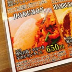 User's review image for 雅牛すじカレー