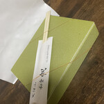 用戶對於天保山 和食 帆的評論圖