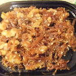 用戶對於野村佃煮 錦店的評論圖