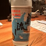 用戶對於KAN的評論圖