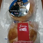 用戶對於志津屋 イオンモール京都桂川店的評論圖