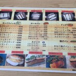 用户对于ココック的评论图