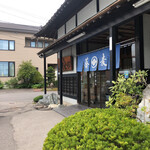 用户对于そば処ふでむら的评论图
