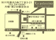 用戶對於ラ･パラッツィーナ的評論圖