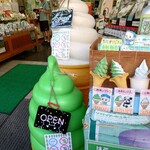 用戶對於茶の君野園的評論圖