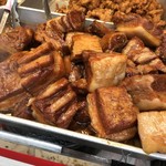 用戶對於惣菜みやはら 十条銀座店的評論圖